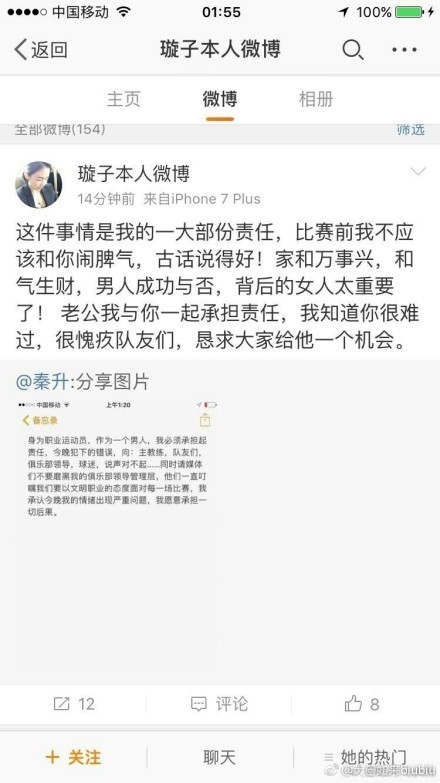 此片按照真实故事改编，讲述了犹太年青人阿莱克为了寻觅被送进集中营的家人，扮成德国军官混进驻扎在匈牙利的德军，固然没能成功救落发人，但阿莱克却救出了数以千计的同胞，他的名字被众人永记心中，他是真实的“匈牙利的辛德勒”。